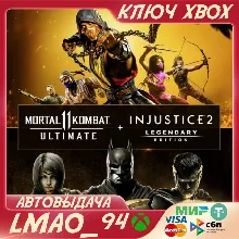 Mortal Kombat™ 1: Definitive Edition XBOX SERIES XS|PC КЛЮЧ - irongamers.ru