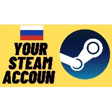 НОВЫЙ STEAM / СТИМ АККАУНТ (Регион Россия)