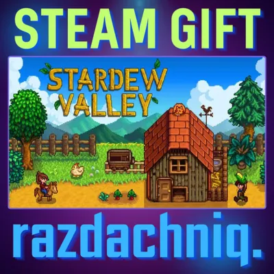 🏡Stardew Valley {Steam Gift/RU/CIS} + Gift🎁
