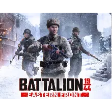 Battalion 1944 STEAM KEY RU+CIS СТИМ КЛЮЧ ЛИЦЕНЗИЯ