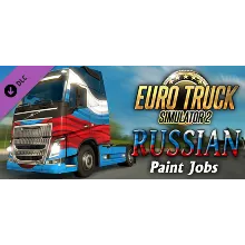 Euro Truck Simulator 2 Russian Paint Jobs Pack Steam RU