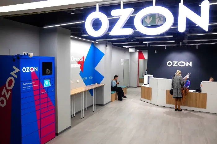 OZON.RU ПОДАРОЧНЫЙ СЕРТИФИКАТ 10000₽ Промокод Озон