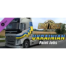 Euro Truck Simulator 2 - Ukrainian Paint Jobs Pack RU