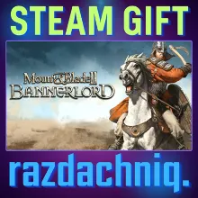Mount & Blade II Bannerlord {Steam Gift/Россия/СНГ}
