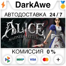 Alice Madness Returns STEAM•RU АВТОДОСТАВКА 0%