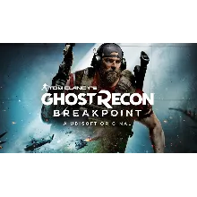Ghost Recon Breakpoint DELUXE EDITION UBI KEY