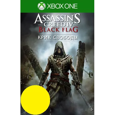 Assassin´s Creed IV Black Flag 