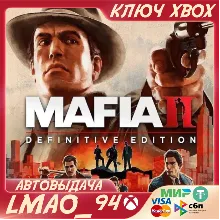 MAFIA II: DEFINITIVE EDITION XBOX КЛЮЧ