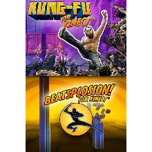 Получите пакет: Kung-Fu и Beatsplosion Xbox активация