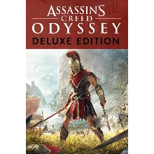 Assassin's Creed Одиссея – DELUXE ED Xbox активация