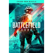 Battlefield 2042 для Xbox One/series активация