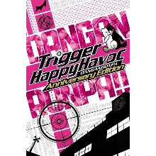 Danganronpa: Trigger Happy Havoc Anniversary Xbox актив