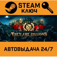 They Are Billions. STEAM-ключ Россия (Global)