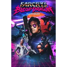 Far Cry 3 Blood Dragon Classic Edition Xbox активация