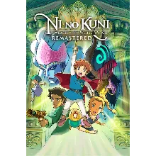 Ni no Kuni Гнев Белой ведьмы Remastered Xbox активация
