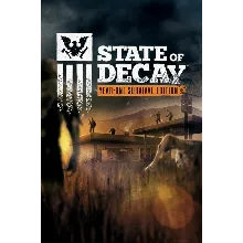 State of Decay: выживание — год первый Xbox активация