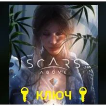 Scars Above XBOX КЛЮЧ XBOX ONE SERIES S|X
