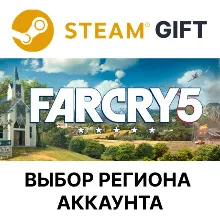 Far Cry 5 - Gold Steam Gift Выбор Региона
