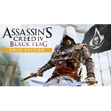 ⭐ Assassin’s Creed IV: Black Flag – Gold Edition STEAM