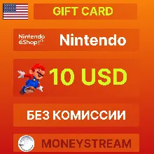 ⭐10$ US Nintendo eShop Gift Card (USA) [Без комиссии]