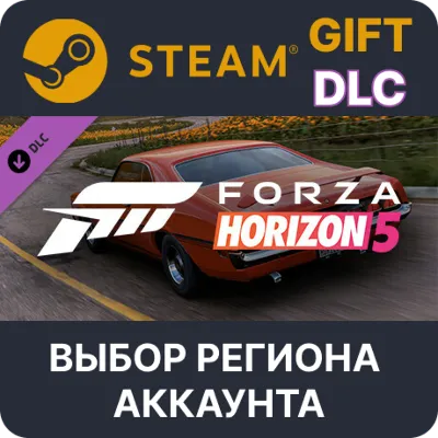 Forza Horizon 5 1970 Mercury Cyclone Spoiler Steam - irongamers.ru