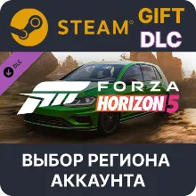 Forza Horizon 5 2021 VW Golf R Steam Выбор Региона