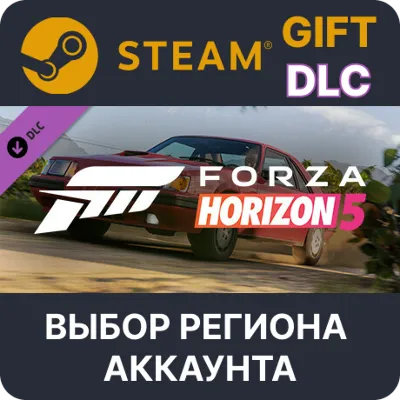 Forza Horizon 5 1986 Ford Mustang SVO СТИМ ПК ГИФТ - irongamers.ru