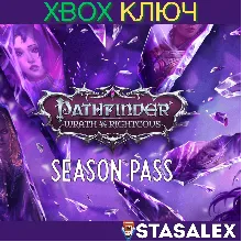 PATHFINDER: WRATH OF THE RIGHTEOUS SEASON PASS XBOX