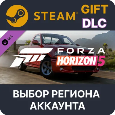 Forza Horizon 5 2003 Ford Lightning Steam Выбор - irongamers.ru