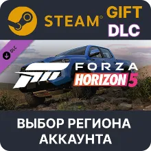 Forza Horizon 5 2019 Toyota Tacoma Steam Выбор