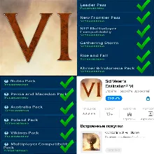 Sid Meier's Civilization VI + ДОПОЛНЕНИЯ iPhone ios