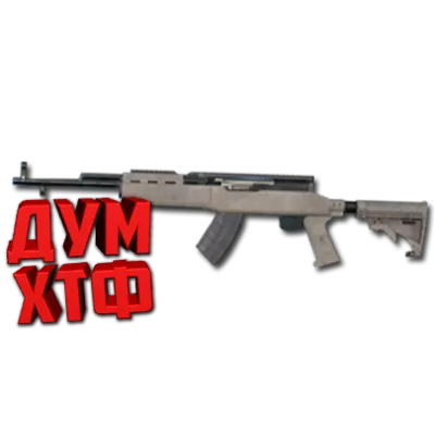 Макросы PUBG MOBILE - СКС. X7, Bloody, Razer - irongamers.ru