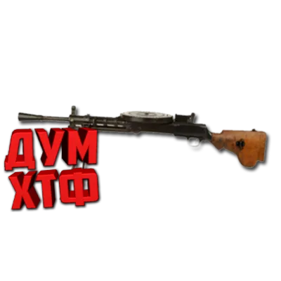 Макросы PUBG MOBILE - ДП28. X7, Bloody, Razer, Logi - irongamers.ru