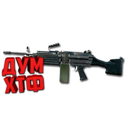 Макросы PUBG MOBILE - M249. X7, Bloody, Razer, Logi - irongamers.ru