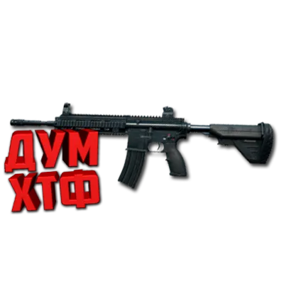 Макросы PUBG MOBILE - M416. X7, Bloody, Razer, Logi - irongamers.ru