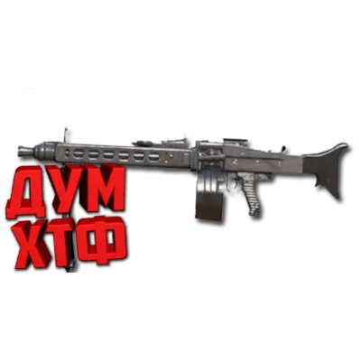 Макросы PUBG MOBILE - MG3. X7, Bloody, Razer, Logi - irongamers.ru