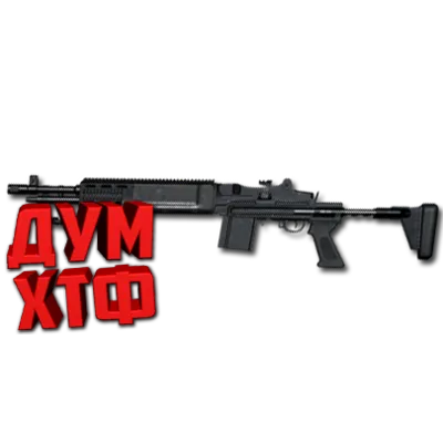 Макросы PUBG MOBILE - MK12. X7, Bloody, Razer - irongamers.ru