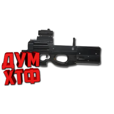 Макросы PUBG MOBILE - P90. X7, Bloody, Razer, Logi - irongamers.ru