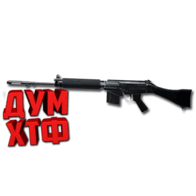 Макросы PUBG MOBILE - SLR. X7, Bloody, Razer - irongamers.ru