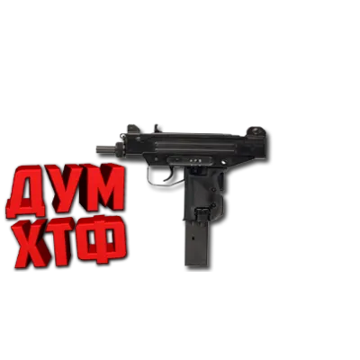Макросы PUBG MOBILE - УЗИ. X7, Bloody, Razer, Logi - irongamers.ru