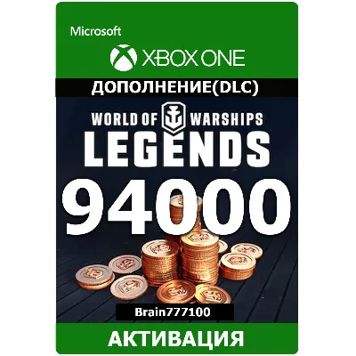 World of Warships: Legends 1250-94000 дублоны+DLC XBOX - irongamers.ru