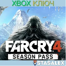 FAR CRY 4 SEASON PASS (DLC) XBOX ONE & SERIES X|S КЛЮЧ