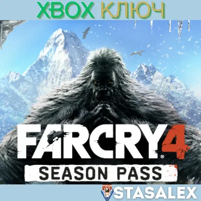 FAR CRY 4 SEASON PASS (DLC) XBOX ONE & SERIES X|S КЛЮЧ