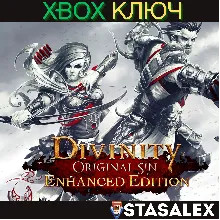 DIVINITY: ORIGINAL SIN - ENHANCED EDITION XBOX КЛЮЧ