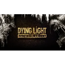 ⭐ ВСЕ СТРАНЫ⭐ Dying Light Definitive Edition
