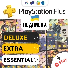 🟦ПОДПИСКИ PS PLUS 🇺🇦УКРАИНА БЫСТРЕЕ⚡️ВСЕХ + EA PLAY