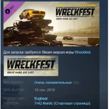 Wreckfest - Season Pass 1 STEAM KEY РФ+СНГ СТИМ ЛИЦЕНЗ
