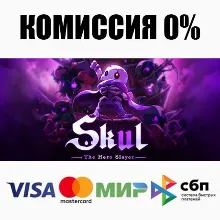 Skul: The Hero Slayer STEAM•RU АВТОДОСТАВКА 0%