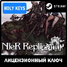 Nier Replicant ver.1.22474487139 +4 YoRHa STEAM КЛЮЧ