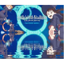 Little Witch Academia: VR Broom Racing ⭐Quest 1\2\Pro⭐